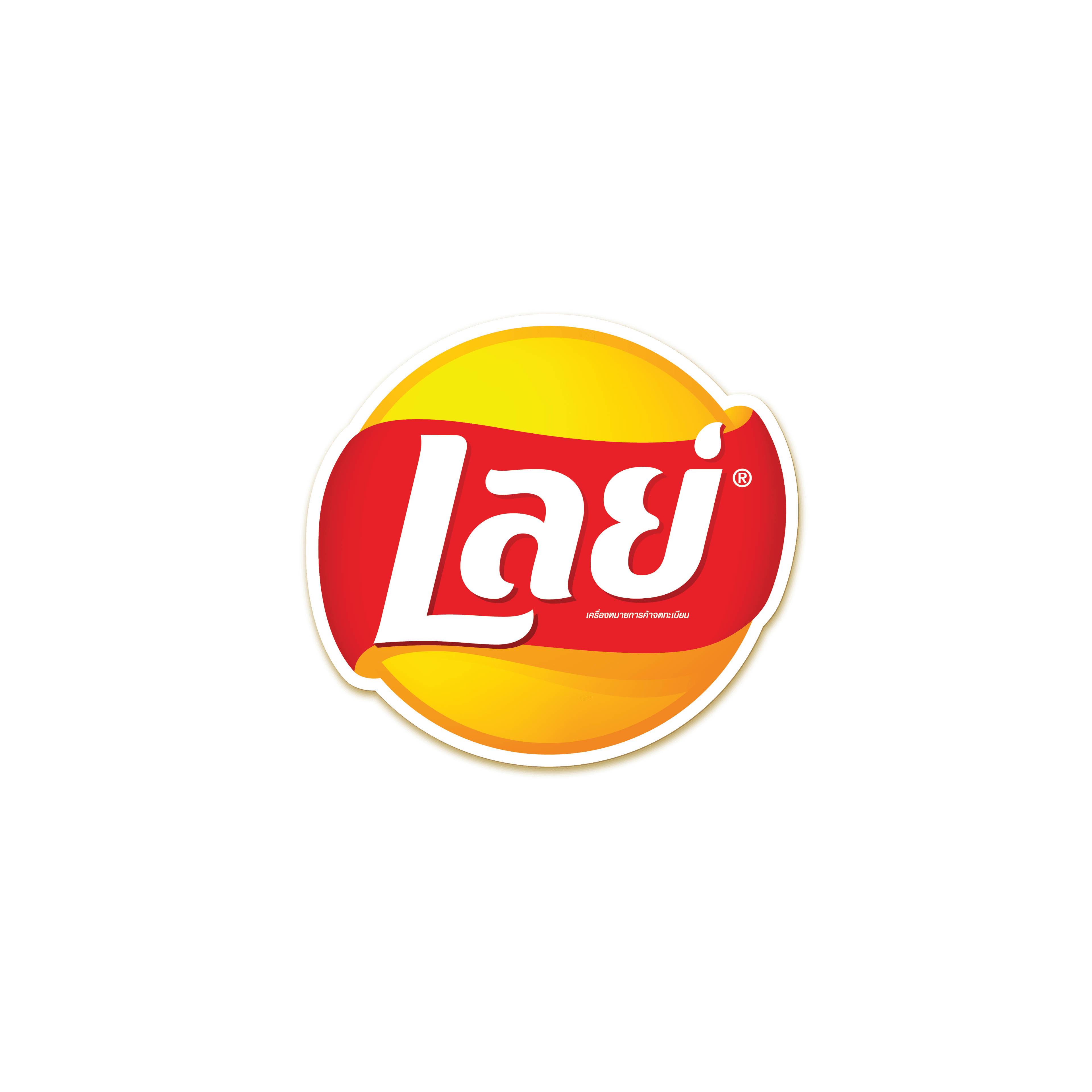 Lay's logo